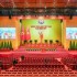 CHÀO MỪNG ĐẠI HỘI ĐẠI BIỂU TOÀN QUỐC LẦN THỨ XIV CỦA ĐẢNG