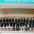 Giới thiệu chung về phòng Truyền thông- kinh doanh