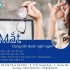 KHÔ MẮT, MỎI MẮT DO ĐIỆN THOẠI - ĐỪNG ĐỂ THÓI QUEN THÀNH BỆNH MÃN TÍNH