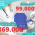 Ưu đãi khám phụ khoa và tầm soát sớm ung thư cổ tử cung